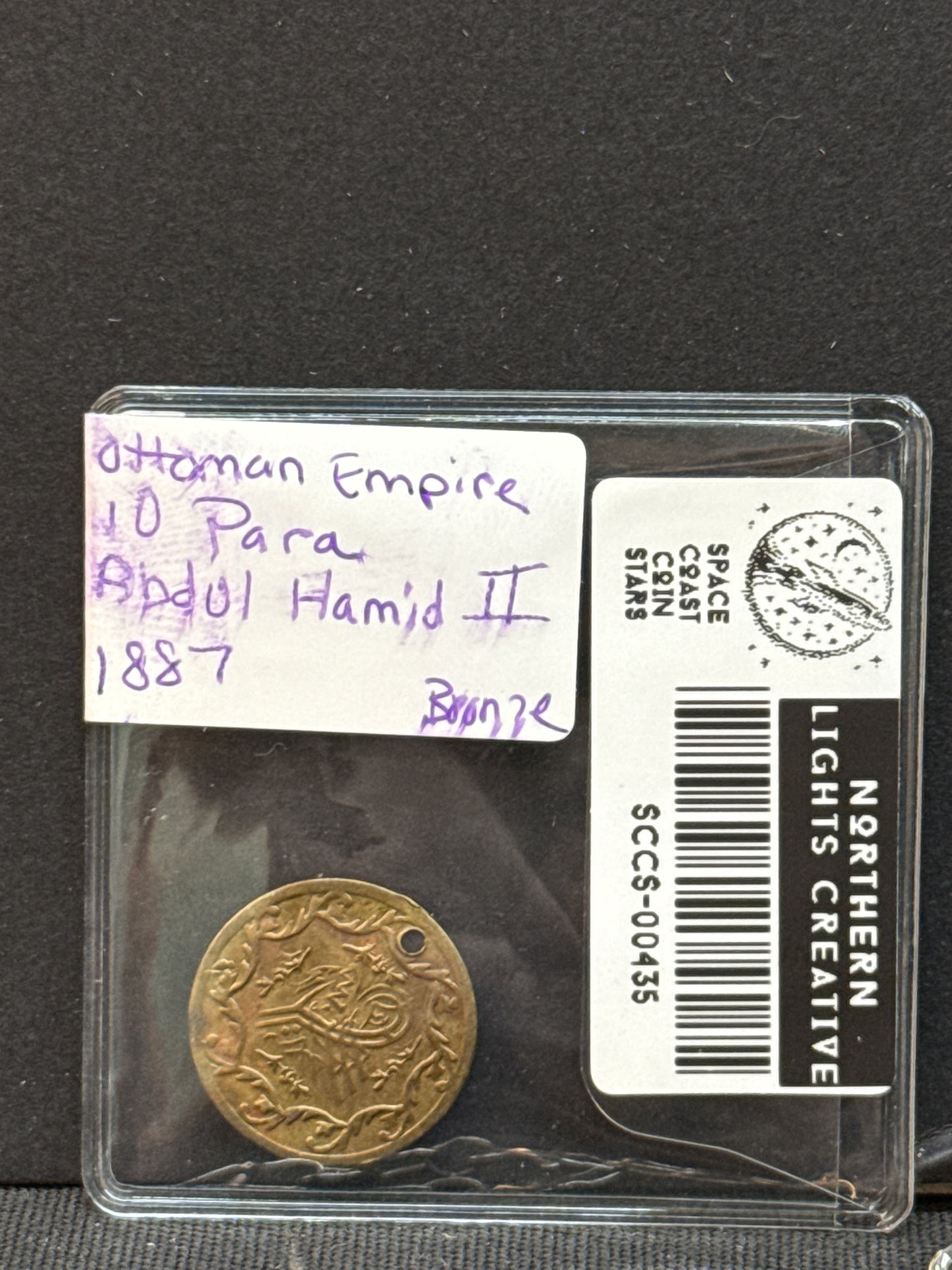 Ottoman Empire 10 para Abdul Hamid II 1887