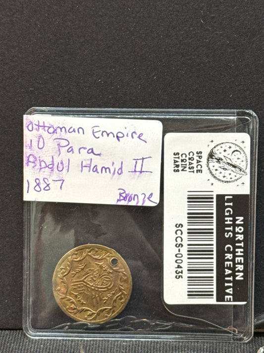 Ottoman Empire 10 para Abdul Hamid II 1887