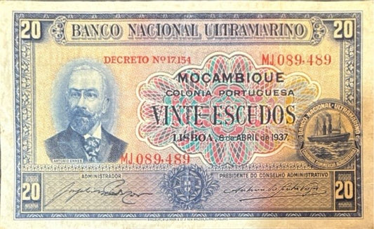 Guinea-Bissau 50 escudos